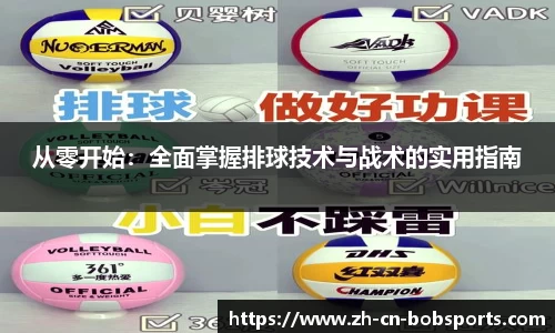 bob半岛体育官方网站